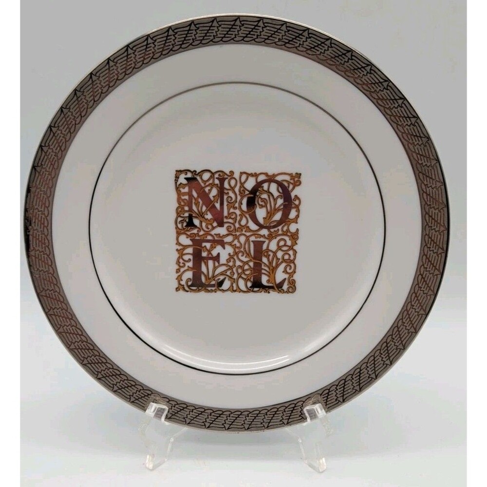 Centurian Collection Noel Pure Platinum Lunch Plate Nikko Christmas